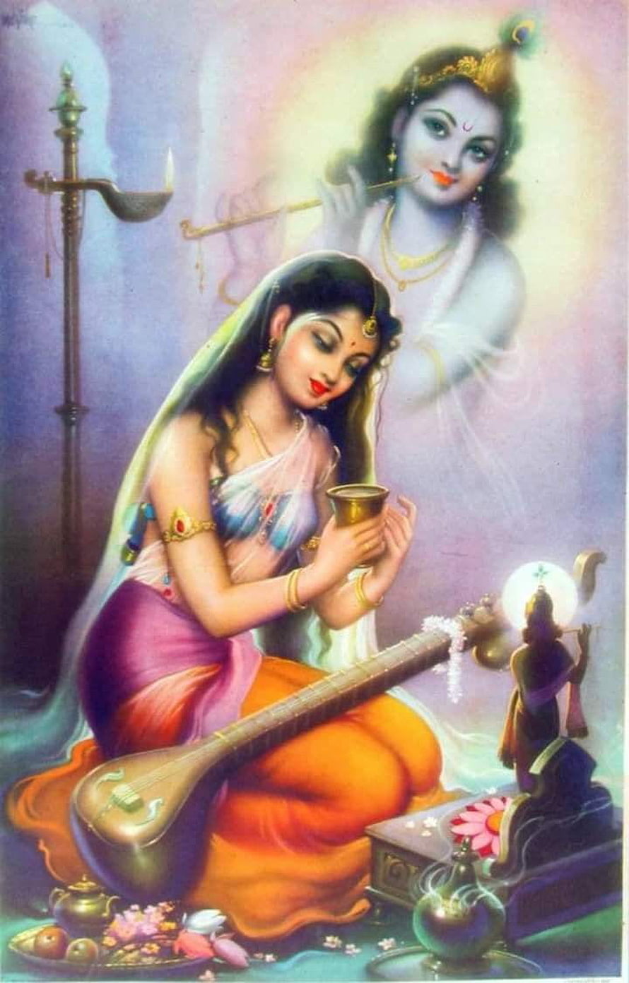 Meera Bai and Krishna Devotional Painting with Veena and Offering HD phone wallpaper