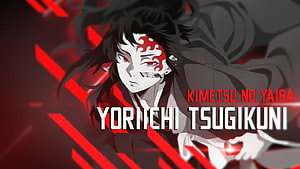 Yoriichi Tsugikuni from Demon Slayer with red markings and dark hair in dramatic anime style HD wallpaper