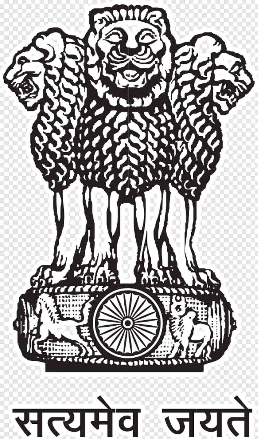 State Emblem of India featuring the Lion Capital of Ashoka and national motto in Devanagari script HD phone wallpaper