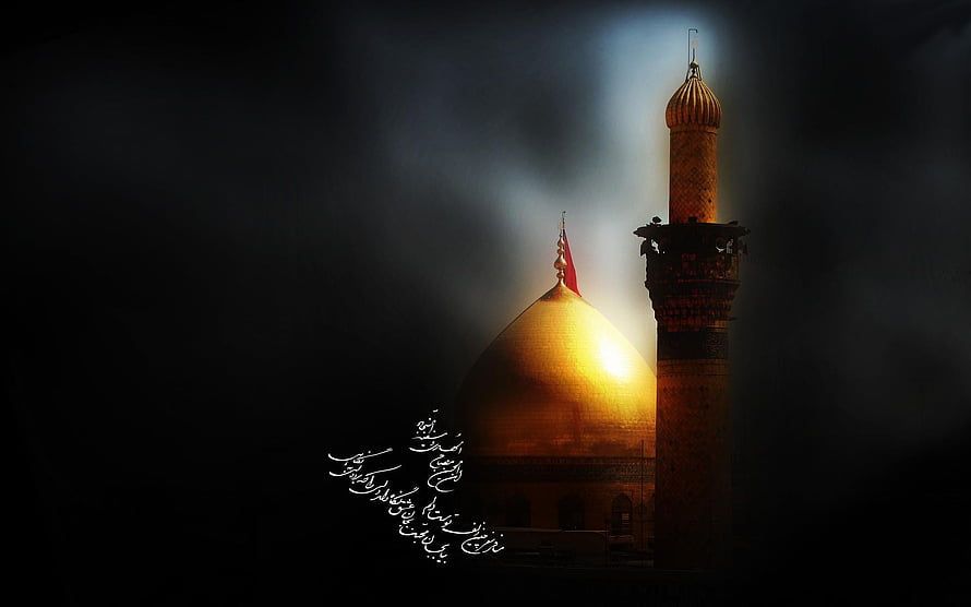 Muharram: Golden Dome and Minaret of a Sacred Mosque Illuminated by Divine Light Against a Dark Sky HD wallpaper