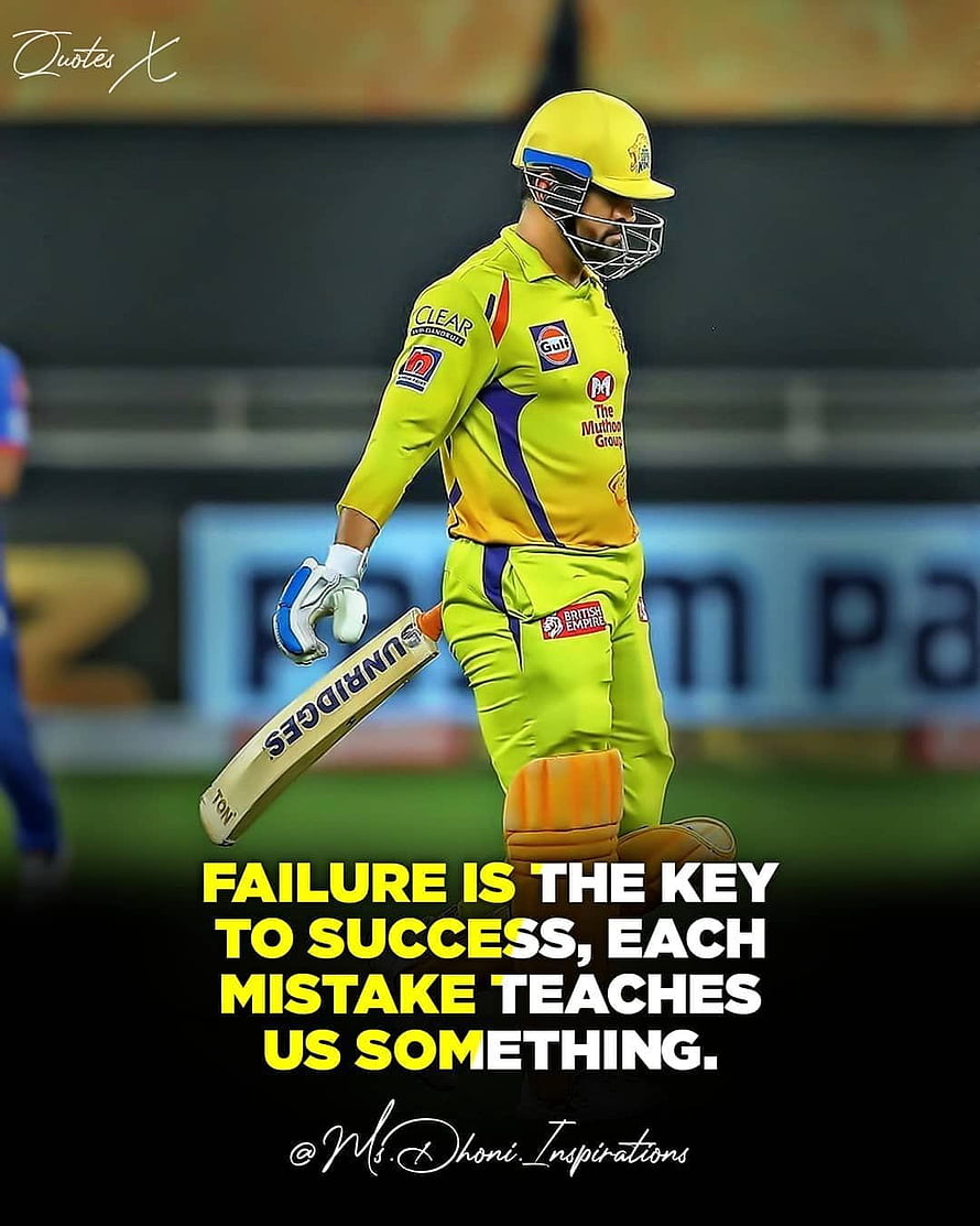 MS Dhoni in Chennai Super Kings Yellow Kit Walking on Cricket Field HD phone wallpaper