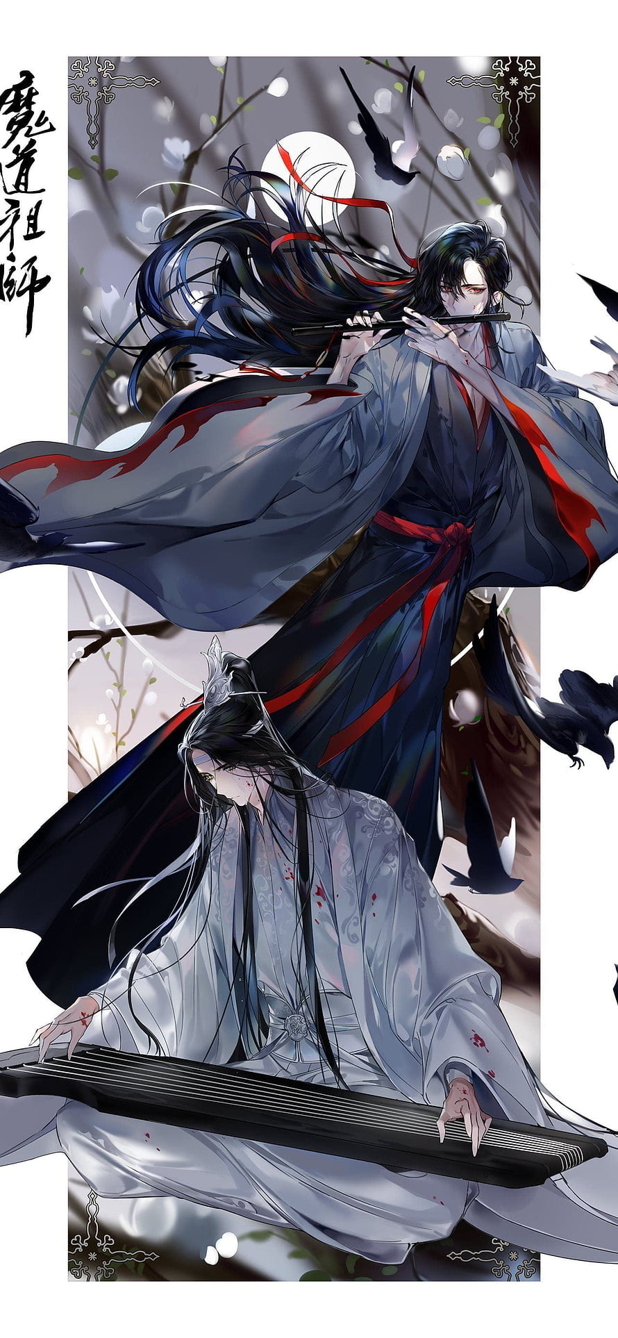 Mo Dao Zu Shi: Wei Wuxian and Lan Wangji Playing Traditional Instruments Under Moonlight HD phone wallpaper