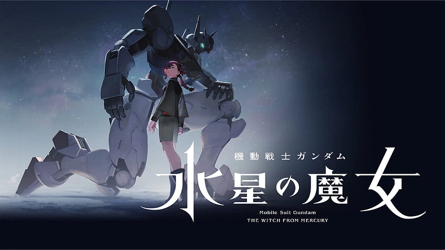 Mobile Suit Gundam The Witch From Mercury Anime Key Visual HD wallpaper