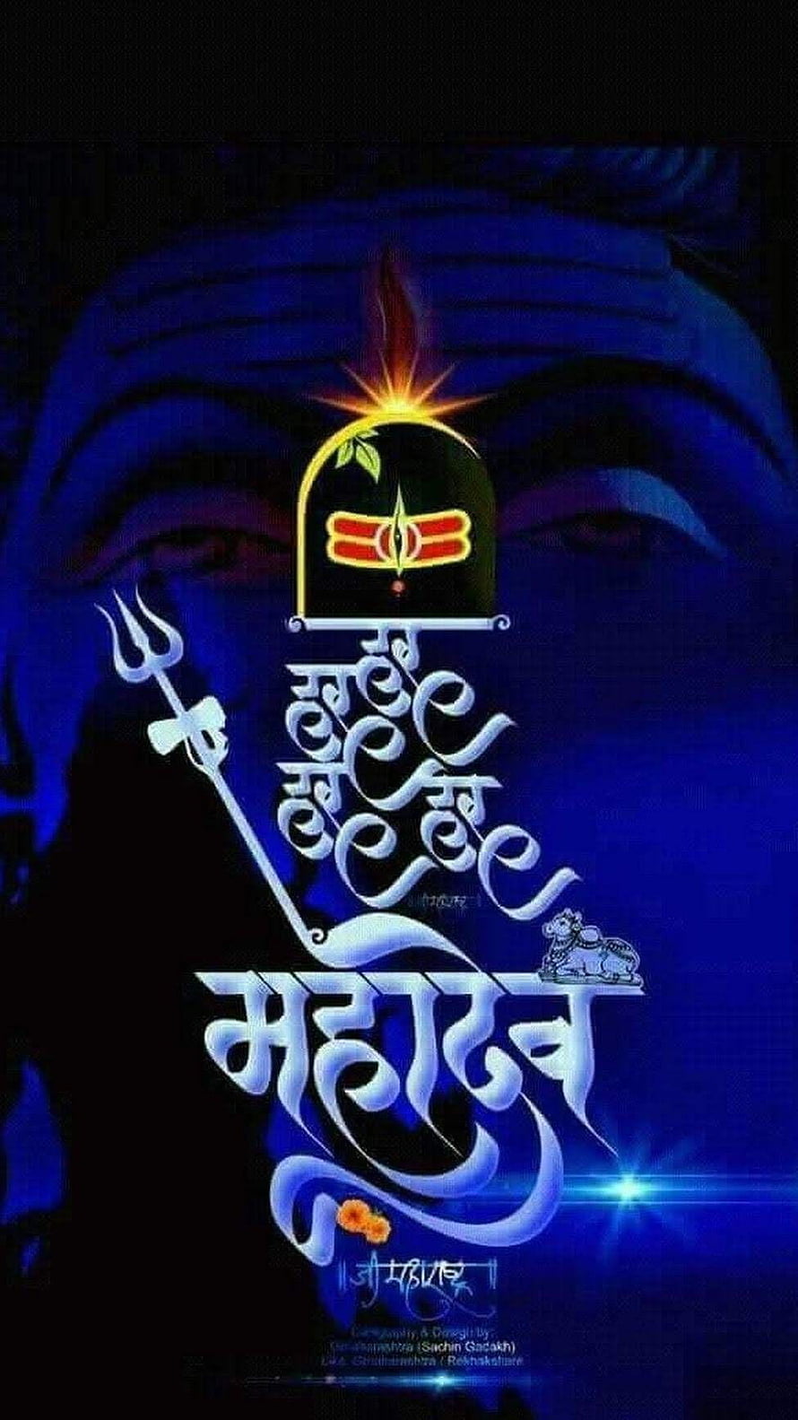 Bhole Baba Mahayagya Ritual Design with Trishul and Nandi on Deep Blue Background HD phone wallpaper