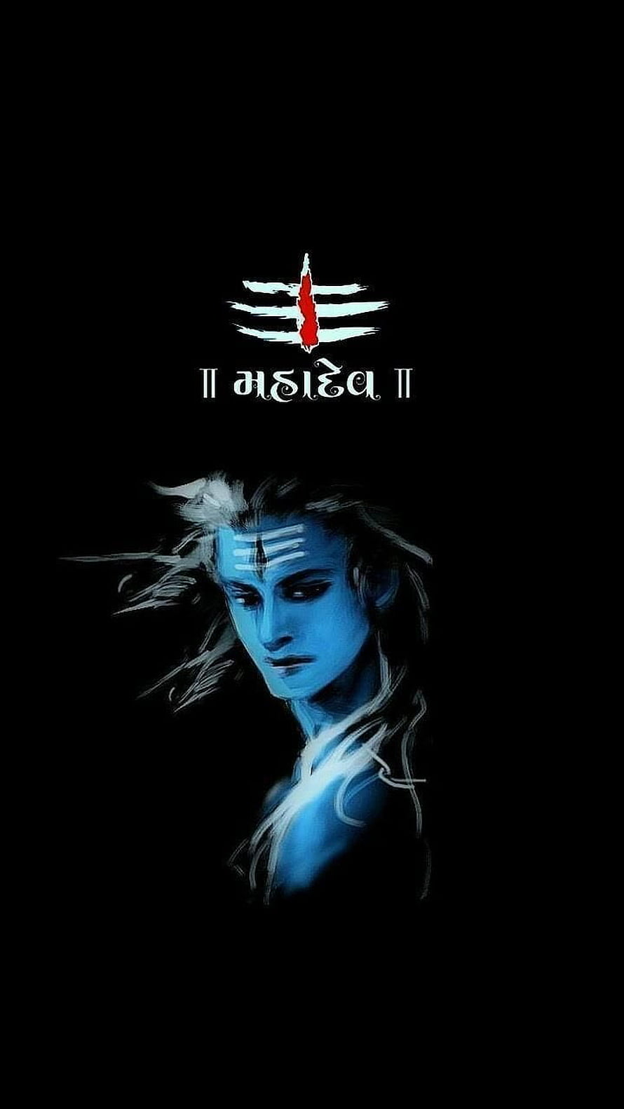 Mahadev Dark Portrait with Trishul Symbol and Blue Toned Artwork HD phone wallpaper