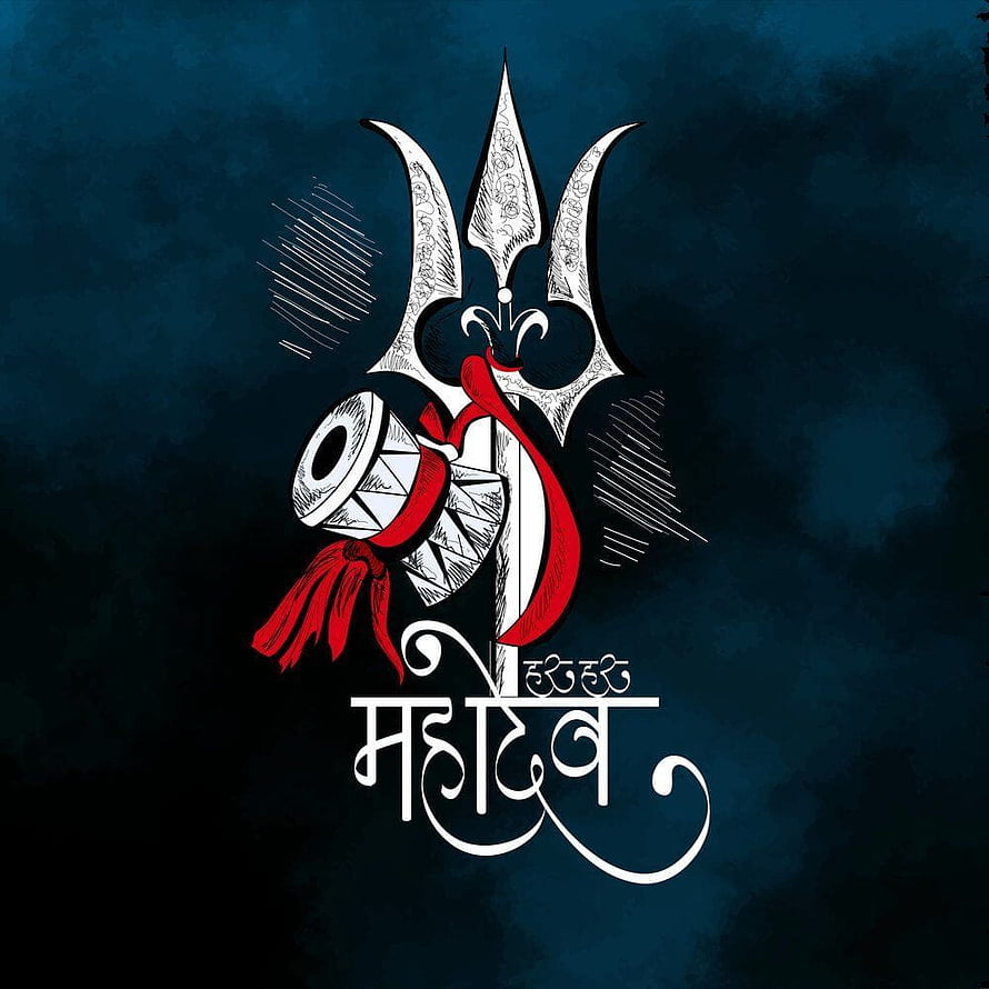 Mahadev Trishul and Damaru Illustration with Om Symbol on Dark Blue Background HD phone wallpaper