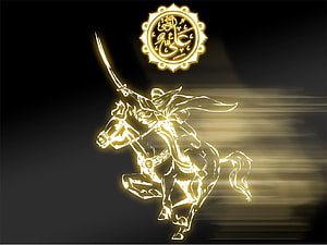 Glowing Golden Mola Ali Warrior on Horseback with Zulfiqar Sword and Arabic Calligraphy Emblem HD wallpaper