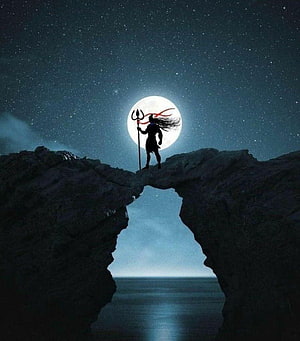 Lord Shiva Silhouette Standing on Rock Arch Under Full Moon and Starry Night Sky HD phone wallpaper