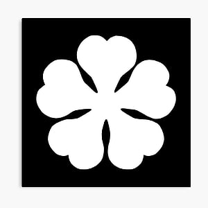Black Clover Five Leaf Clover Symbol on Black Background HD phone wallpaper