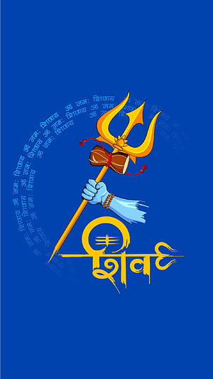 Lord Shiva Trishul and Rudraksha Beads Digital Illustration on Blue Background HD phone wallpaper