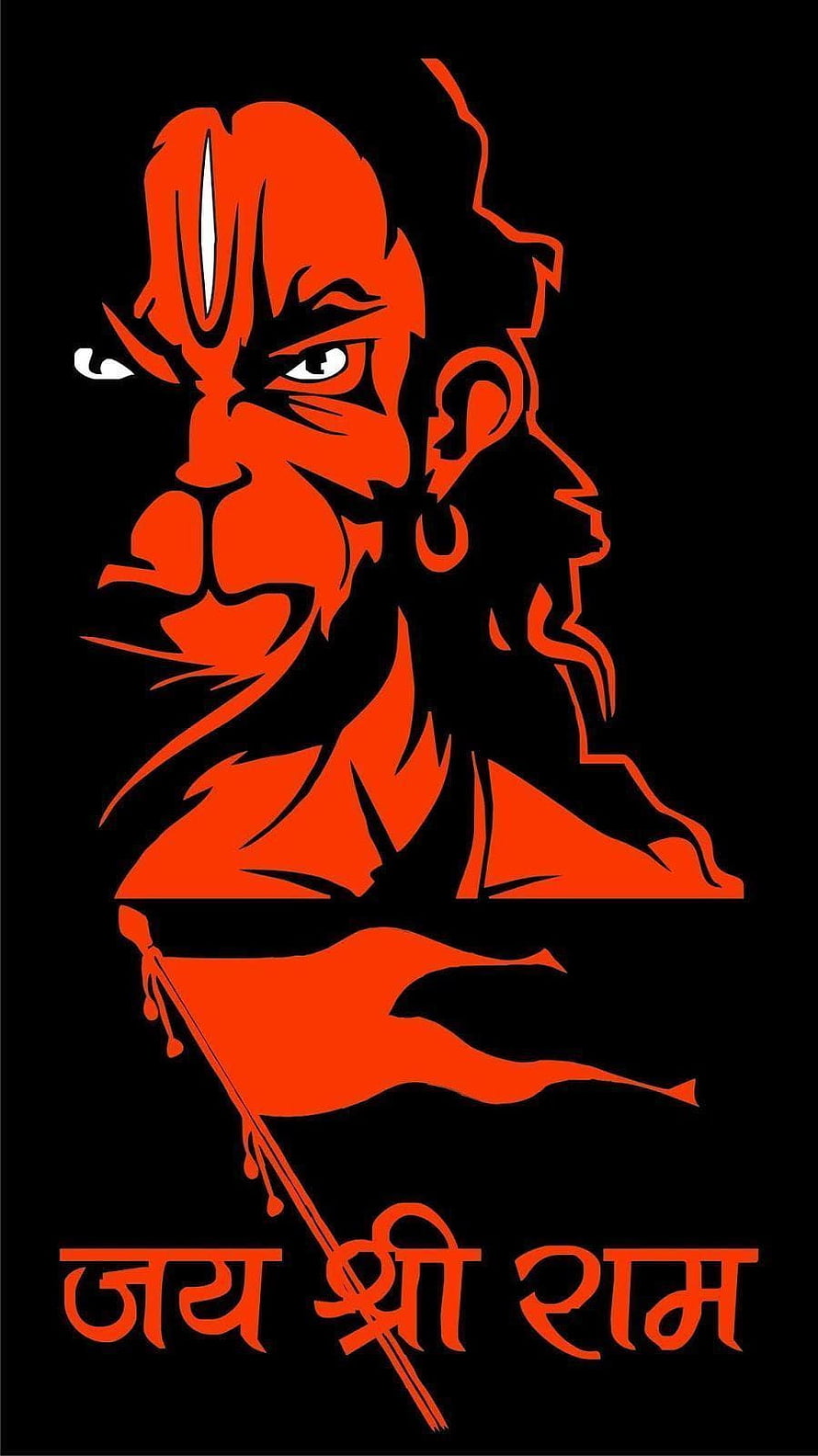Hanuman Silhouette Portrait with Jai Shri Ram Text in Red and Black, Pin on apple watch, hanuman pics mobile HD phone wallpaper