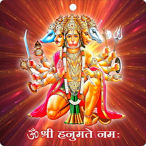 Panchmukhi Hanumanji Divine Illustration With Five Faces And Radiant Aura HD phone wallpaper