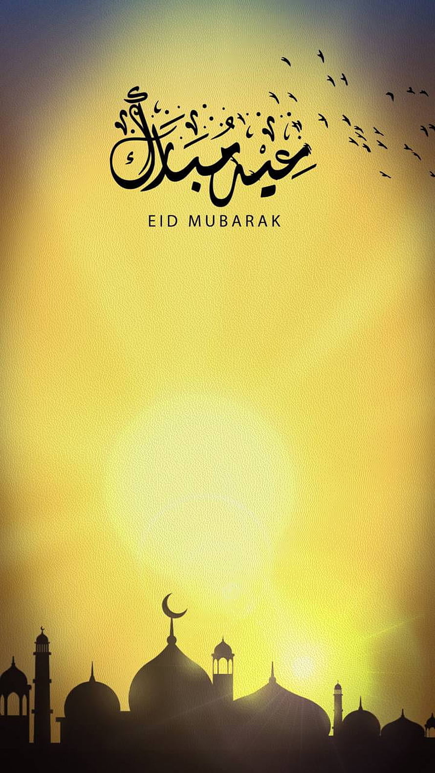 Eid Mubarak Greeting with Mosque Silhouette and Crescent Moon Against Golden Sky HD phone wallpaper
