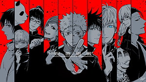 Jujutsu Kaisen Character Lineup on Red Background HD wallpaper