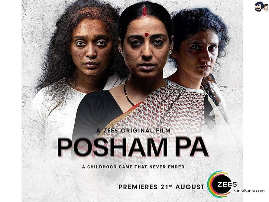Posham Pa ZEE5 Original Film Poster Featuring Three Women in Dramatic Portrait HD wallpaper