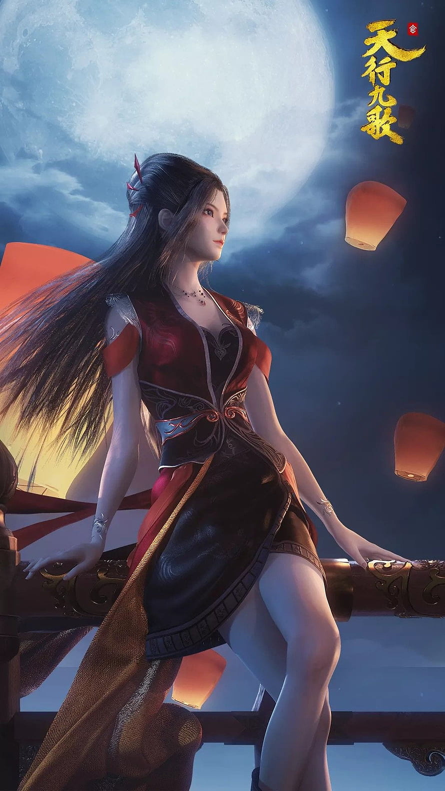 Yun Zhi from Tian Xing Jiu Ge in a red and black dress under a full moon with floating lanterns HD phone wallpaper