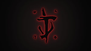 Doom Slayer Mark of the Slayer Glowing Red Symbol on Black Background HD wallpaper