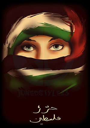 Palestinian Girl With Headscarf And Mask In Digital Art Style HD phone wallpaper