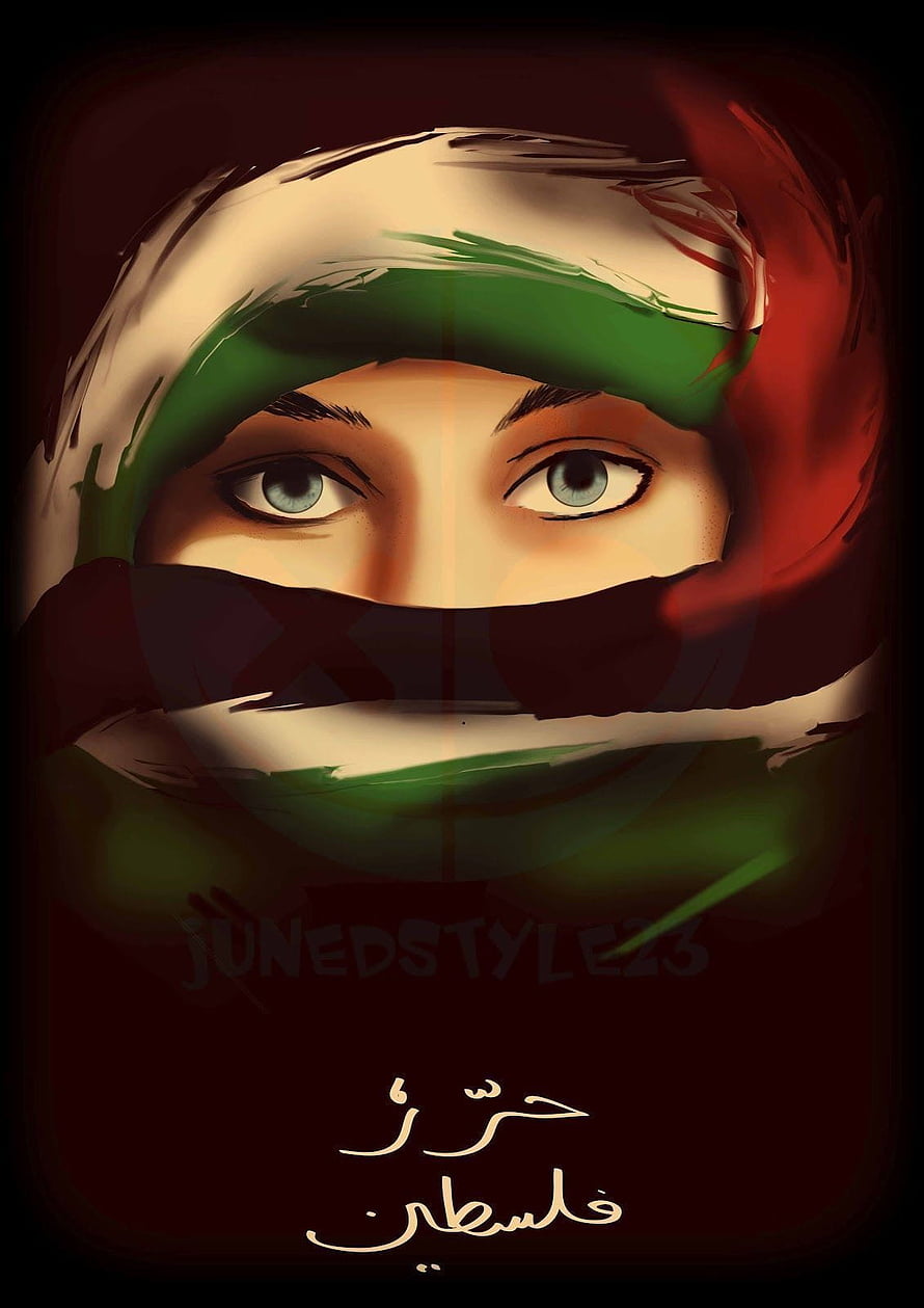 Palestinian Girl With Headscarf And Mask In Digital Art Style HD phone wallpaper