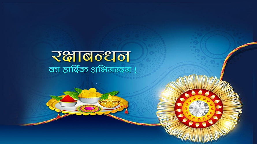 Raksha Bandhan Greeting Card With Traditional Thali And Rakhi On Blue Background HD wallpaper