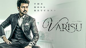 Varisu Movie Poster Featuring Vijay in a Formal Suit with City Skyline Background HD wallpaper