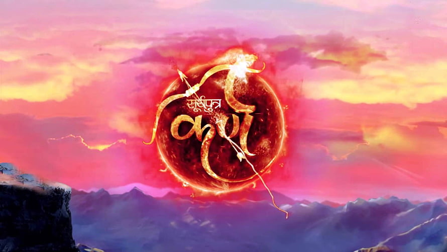 Suryaputra Karn Epic Fantasy Title Art With Glowing Sun And Mountain Landscape HD wallpaper
