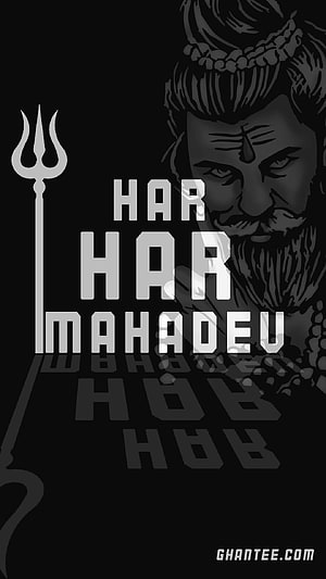 Lord Shiva Mahadev Dark Monochrome Illustration with Trishul and Sacred Text HD phone wallpaper