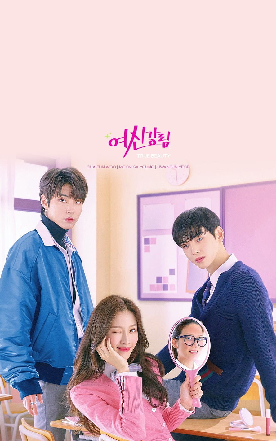True Beauty K-Drama Poster Featuring Cha Eun Woo, Moon Ga Young, and Hwang In Yeop in a Bright Classroom Setting HD phone wallpaper