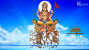 Lord Surya Deva Riding Seven Horses in Traditional Indian Mythological Art HD wallpaper