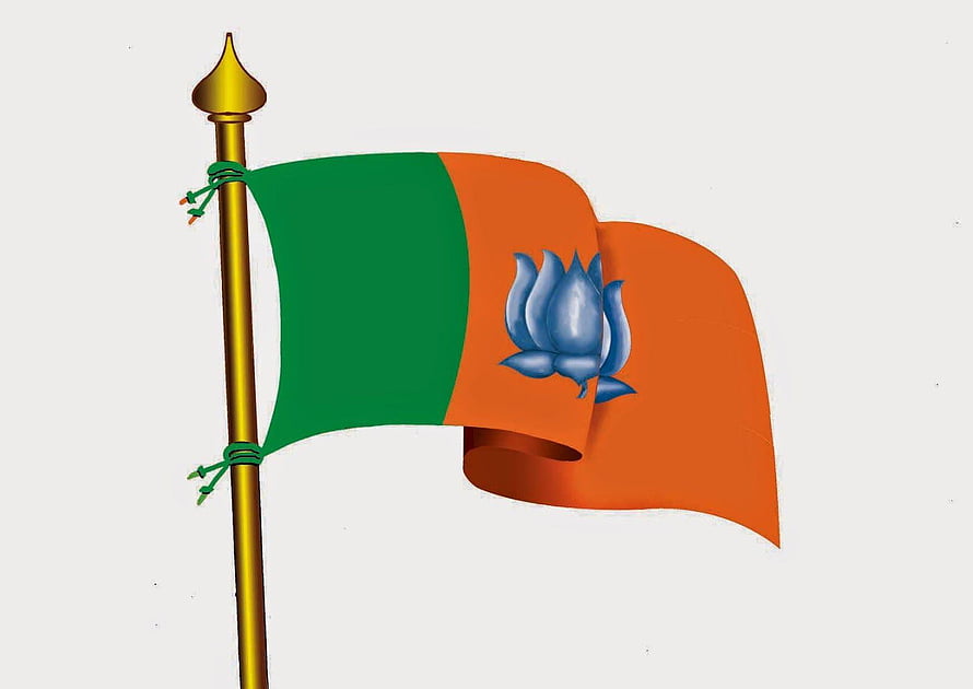Bharatiya Janata Party Flag With Lotus Emblem On Golden Pole HD wallpaper