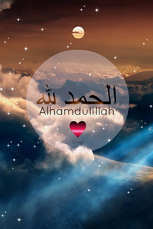 Alhamdulillah Islamic Wallpaper With Clouds, Stars, and Moonlight HD phone wallpaper