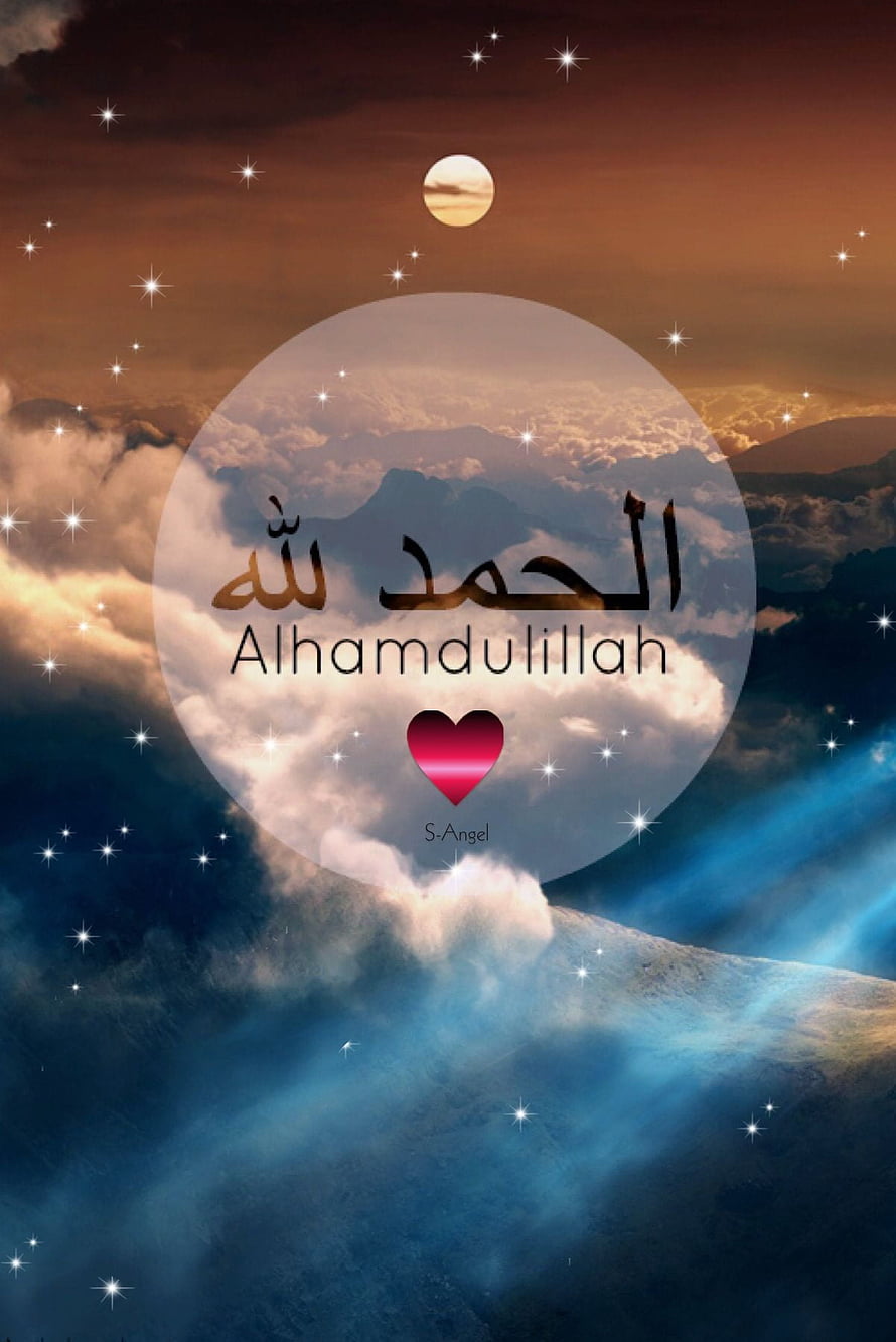 Alhamdulillah Islamic Wallpaper With Clouds, Stars, and Moonlight HD phone wallpaper