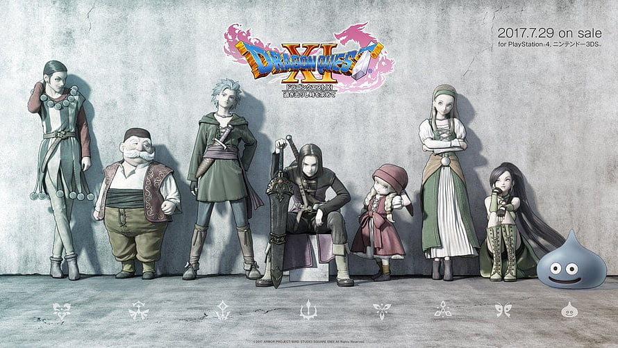 Dragon Quest XI Character Lineup Artwork with Slime and Fantasy Party Members HD wallpaper