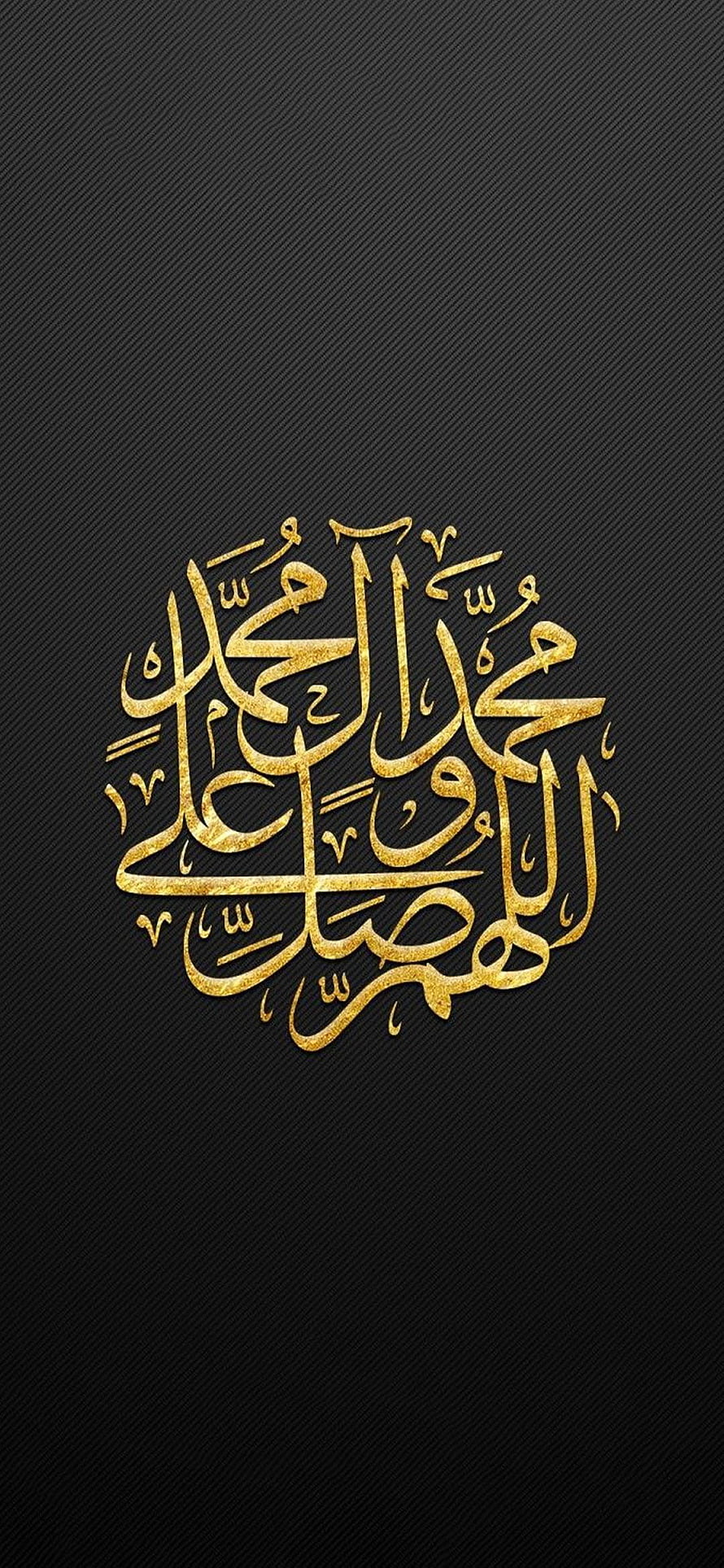 Gold Arabic Calligraphy of Allah and Muhammad on Black Textured Background HD phone wallpaper