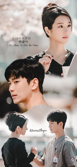 Seo Ye-ji and Kim Ji-hoon in It's Okay to Not Be Okay K-Drama Scene HD phone wallpaper