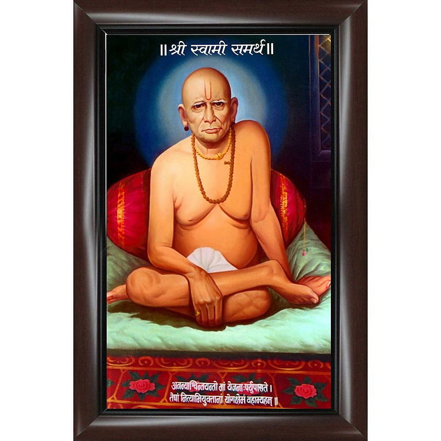 Shree Swami Samarth Portrait Painting in Traditional Indian Style HD phone wallpaper