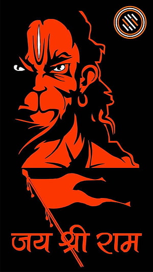 Jai Shri Ram Stylized Portrait with Bow and Arrow in Red and Black HD phone wallpaper