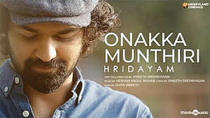 Hridayam Song Poster from Onakka Munthiri Featuring a Man in a Flat Cap HD wallpaper