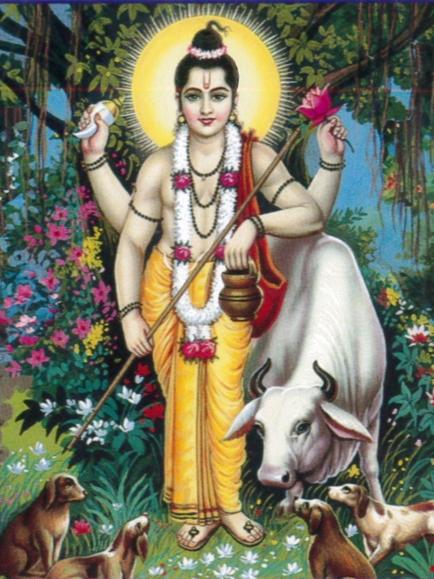 Lord Dattatreya with white bull, dogs, and lotus in a lush garden setting HD phone wallpaper