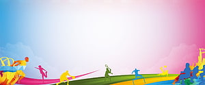Colorful Silhouette Sports Illustration with Gradient Sky and Active Figures HD wallpaper