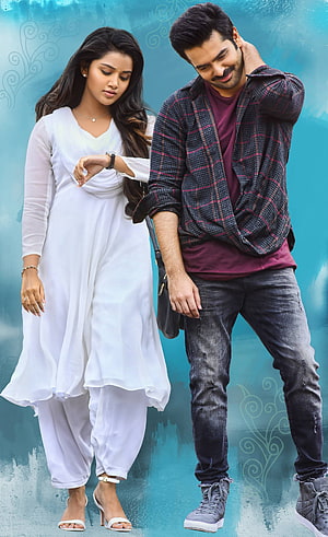 Ram Pothineni and Anupama in Hello Guru Prema Kosame promotional still HD phone wallpaper