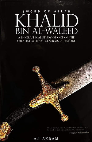 Khalid Bin Al-Waleed Book Cover: Sword of Allah Biographical Study HD phone wallpaper