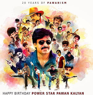 Pawan Kalyan 20 Years of Pawanism Birthday Tribute Collage Poster HD phone wallpaper