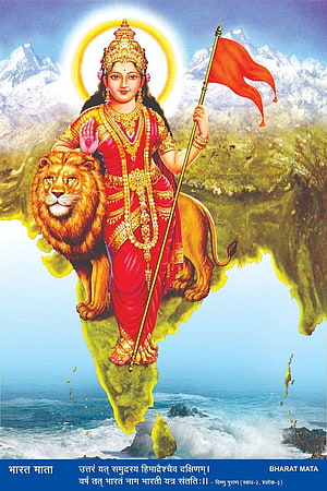 Bharat Mata Standing on Map of India with Lion and Flag HD phone wallpaper
