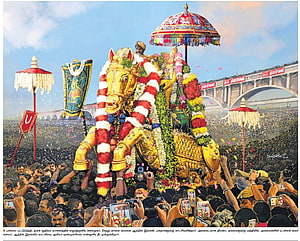 Madurai Alagar Kallalagar Festival Procession with Golden Horse and Devotees HD wallpaper