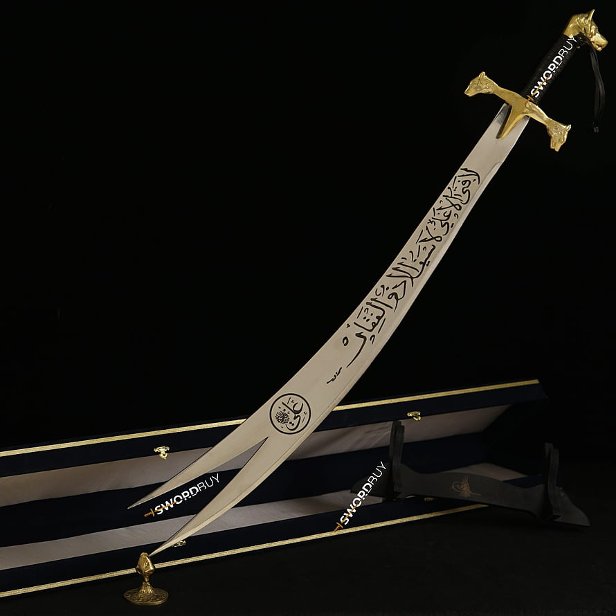 Zulfiqar Sword with Wolfhead Handle and Arabic Calligraphy Engraving HD phone wallpaper