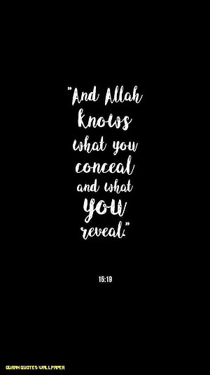 Quran Verse 16:19 Calligraphy on Black Background HD phone wallpaper