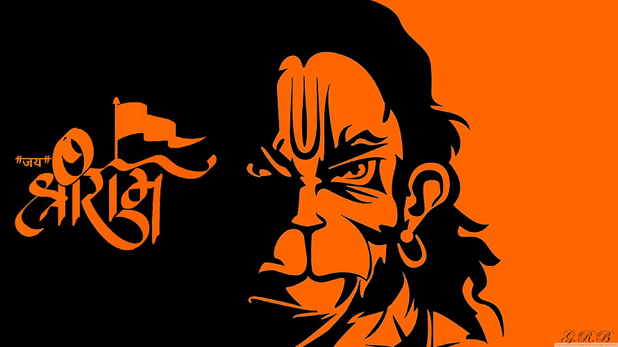 Jai Shree Ram Hanuman Silhouette Artwork with Orange and Black Color Scheme HD wallpaper