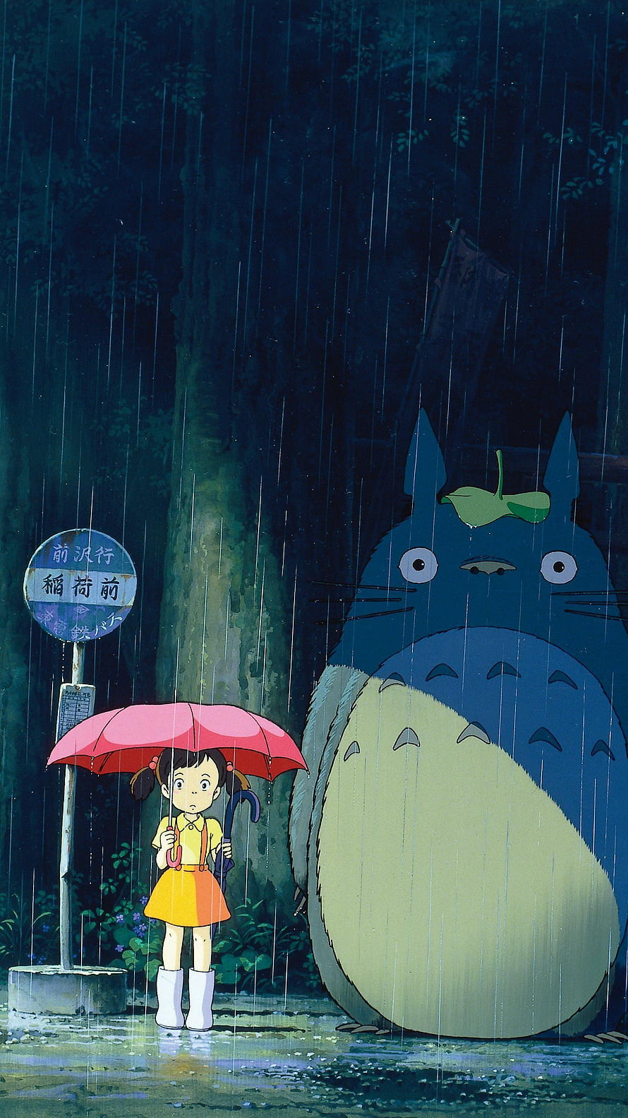 My Neighbor Totoro Rainy Night Bus Stop Scene with Satsuki and Totoro HD phone wallpaper