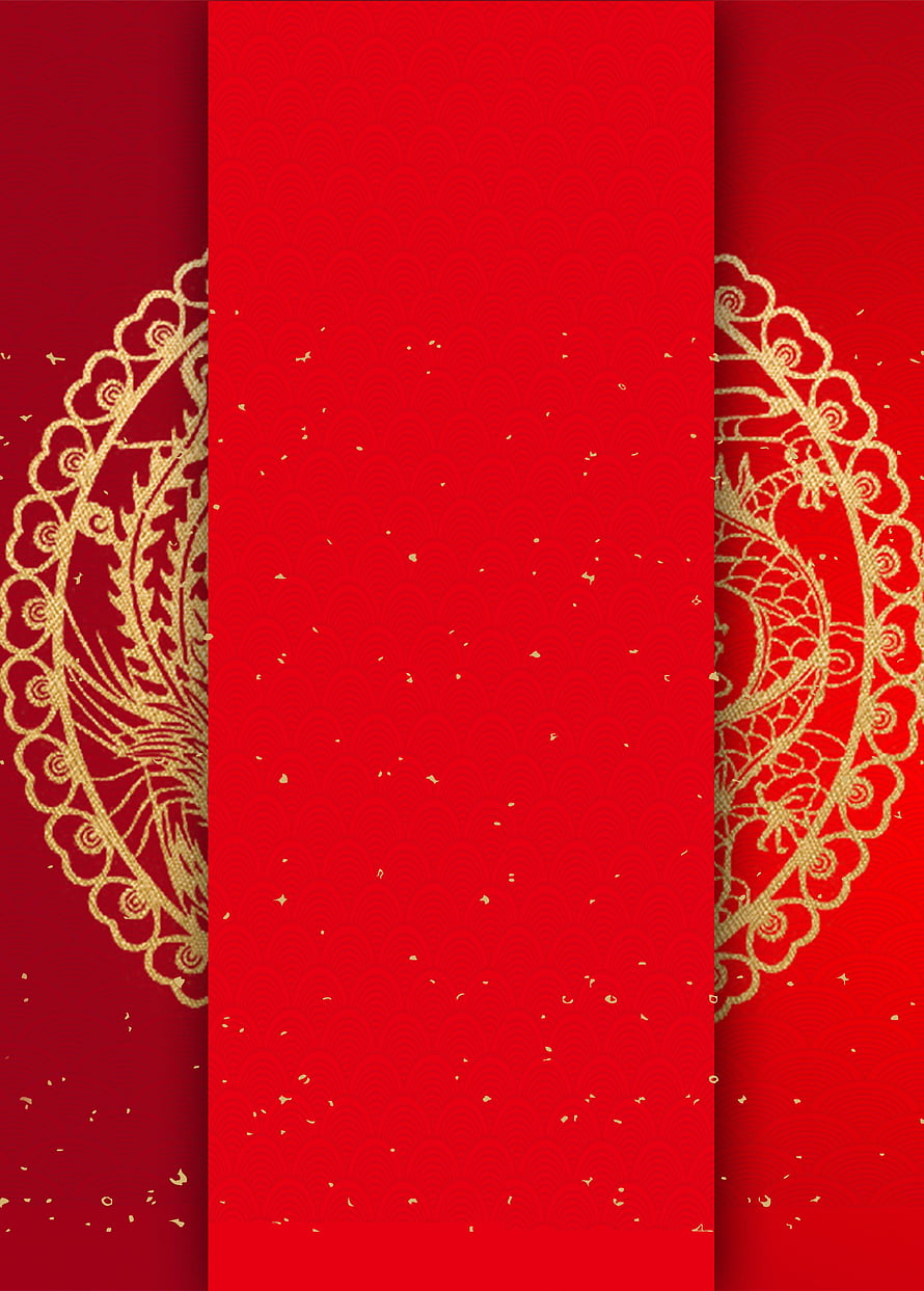 Elegant Red and Gold Chinese Wedding Invitation Design with Ornate Lace Patterns HD phone wallpaper